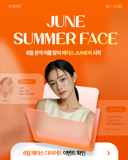 모바일