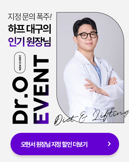 모바일