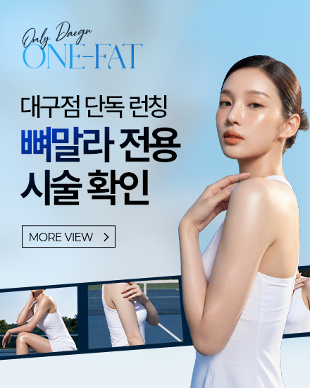 모바일