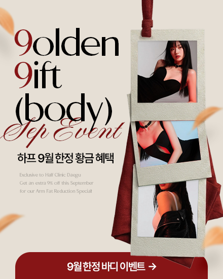 모바일