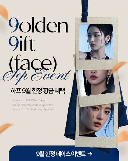 모바일