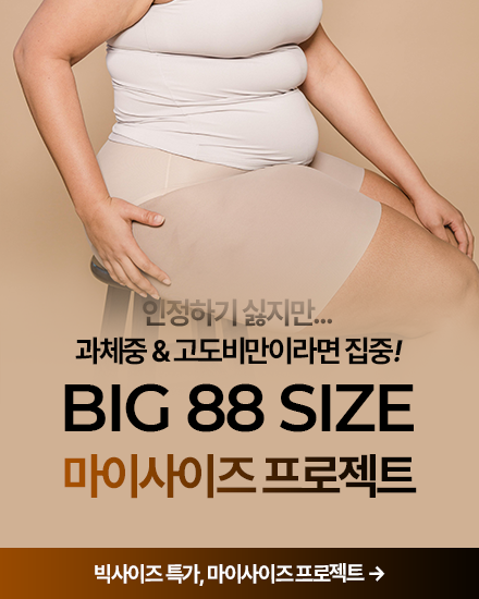모바일