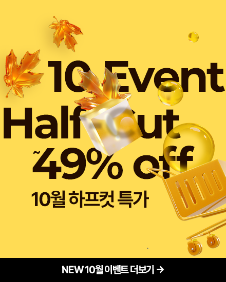 모바일